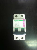 C65H-DC 2P C25A DC Circuit Breaker