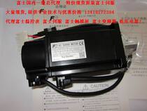 Special offer New Fuji Electric GYS201DC2-T2A-B