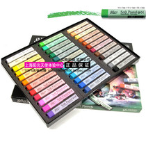 South Korea MINGYO allies MPV-36 Color soft pink Pink Chalk Dye COLOR CHALK