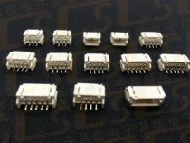 PH2 0MM horizontal patch seat SMT high temperature mother seat 2P 3P 4P 5P 6P 7P 8P one sale