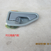 Five Rhombus Light 6371 6371 6400 6400 6373 6373 Door Handle Front Door Internal Buttoned Hand Open Door Buttoners