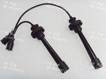 Beijing Outlander 4G64 high voltage line Outlander sub-firewire Golan EA2A sub-firewire sub-cylinder line