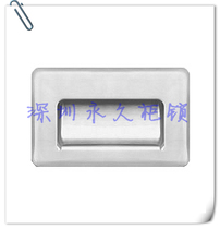 (Shenzhen Permanent) Stainless Steel Handle Concealed Handle Door Pull Handle YJ116