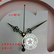 Clock needle cross stitch clock needle watch frameless picture watch needle clock pin clock clock high-grade clock pin