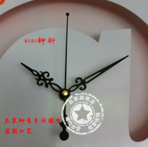 Clock clock needle cross stitch clock needle Watch needle Frameless painting watch needle Clock needle Wall clock clock needle High-grade clock needle