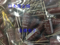 New original Black Diamond 25V820UF 10X20 KZH series high frequency low resistance Japanese chemical