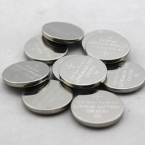 Bicycle code watch running light battery 2032 battery LR44 1220 code meter battery riding equipment