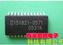 Automotive computer board D151821-0571 new speed processing chip
