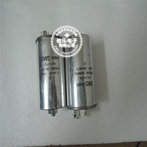 CBB65 45UF 450v air conditioning start capacitor motor start capacitor AC capacitor plug