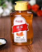 Imported Silicone Valve Cover Honey Bottle 380g Squeeze Bottle Salad Sauce Bottle (GF001)