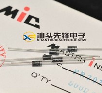 (Yue Xin Electronics) Brand new original FR207 fast recovery diode