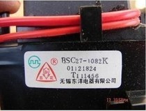 New Haier Venus Original High Pressure Pack BSC27-1082K BSC27-1082L