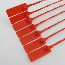 Shanda plastic lead seal seal cable tie container lock tight seal can be customized lettering please consult