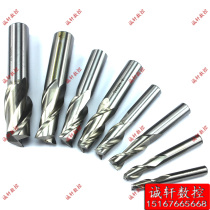 Full grinding white steel straight shank end mill two edges and two teeth 2F1 5 2 2 5 3 4 5 6 7 8 9 10 11 12