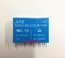 Manufacturers direct supply AIFU relay AFE BPM2-SS-212L DC12V5A8 feet original