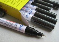 Very fine snowman paint pen) snowman ultra-fine paint pen EFPW nib nib 0 5MM