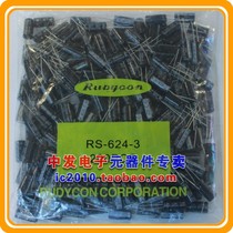Electrolytic capacitor 400V 33UF Volume 16x20mm New 105 degrees 33UF 400V