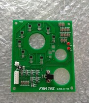 Computer embroidery machine accessories-color change needle position plate needle position finger plate 1 -- 9 needle position plate
