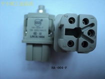 WAIN connector HA-004-F female core 10A 230V 4 core 1 Bottom Line 5 pin socket original stock
