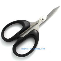 Zhang Xiaoquan scissors household scissors office scissors stationery scissors student scissors stainless steel scissors SS-125