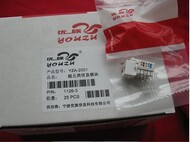 Factory direct Super five types of shielded network information module single price