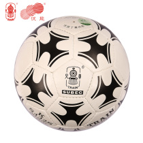 Guangdong general agent locomotive football KS432S boutique gift camouflage ball bag No 4 hand-sewn small football