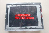 LFUGB6131A CNV12TF driver board Haitian injection molding machine Hongxun computer 10 4-inch color screen display iron box