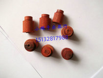 National musical instrument accessories Mahogany ebony Jinghu plug Jinghu burden pole plug Jinghu accessories raw materials