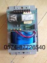 Elevator accessories Mitsubishi elevator MEL-13C emergency lighting power supply