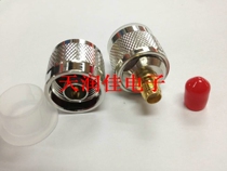 N SMA-JK N male head turning smafemale head SMA female head outer grain inner hole adapter