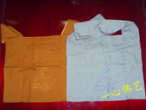 Comic Dust Monk Costume Taiwan Hemp Sea Green Monk Bag bag Bag Chaohan Bag towards the Mountain Bag (Rohan bag)