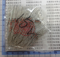 0 5W 15v Zener diode regulator tube brand new import 10 yuan 200 a pack straight shot