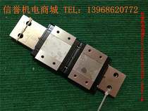 NSK LE15 used imported linear guide rail total length 285mm effective stroke 170mm 2 slider color New