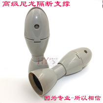 Pure nylon gray public toilet partition hardware accessories toilet partition plate toilet connector set