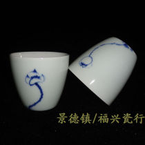 Jingdezhen Cultural Revolution Factory goods porcelain turquoise hand-painted single color glazed all the way up the tea cup Handheld cup Milk Cup