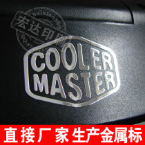  Metal label UP metal label Ultra-thin metal self-adhesive label Brand LOGO label customized label