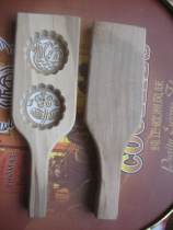 Mother to wood food mold pastry mold cake cake round handle carp jumping Dragon Door small flower