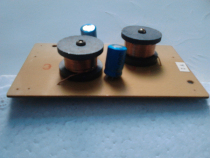 Authentic Silver Flute Divider HIFI Speaker Two Divider Home Divider FQ-1 Specials