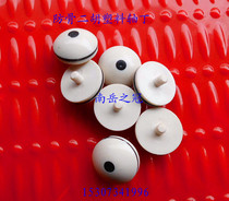 Musical Instrument Accessories Anti-Bone Plastic Dihu Shaft Din] Erhu shaft head (a couple of two) special price