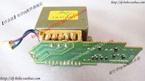  Brand new original PIONEER CDJ-200 transformer circuit board