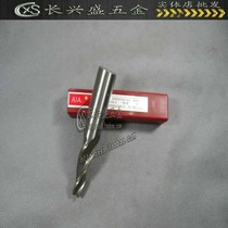 High-speed steel slope milling cutter taper milling cutter oblique knife 0 5 °-2 ° * 2-12