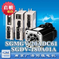 SGDV-180A01A SGMGV-20ADC61 ADC61 SGMGV-20ADC61 drive 180A01A