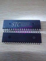 Brand new original STC12C5A60S2-35I-PDIP40 STC12C5A60S2 DIP-40P single-chip Microcomputer