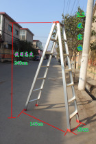  Direct sales aluminum alloy herringbone ladder aluminum ladder folding ladder) household folding ladder 2 5 meters thick six-step ladder