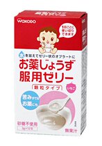Japanese wakodo and Guantang baby feeding medicine jelly strawberry flavor July baby feeding medicine is no longer difficult