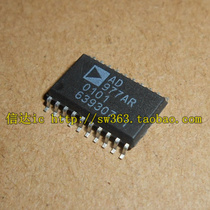 New original AD977AR AD977CR AD977BR ADI imported full