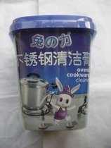 Rabbit のforce stainless steel cleaning paste effective rust removal dirt metal products cleaner 500g