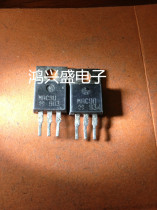 Specializing in triode supply MAC9D instrument test quality assurance