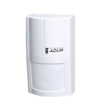 Olin AL-415YS detector wired three-way infrared microwave probe alarm original Beijing spot