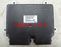 Sanling Oland engine computer 1860B182